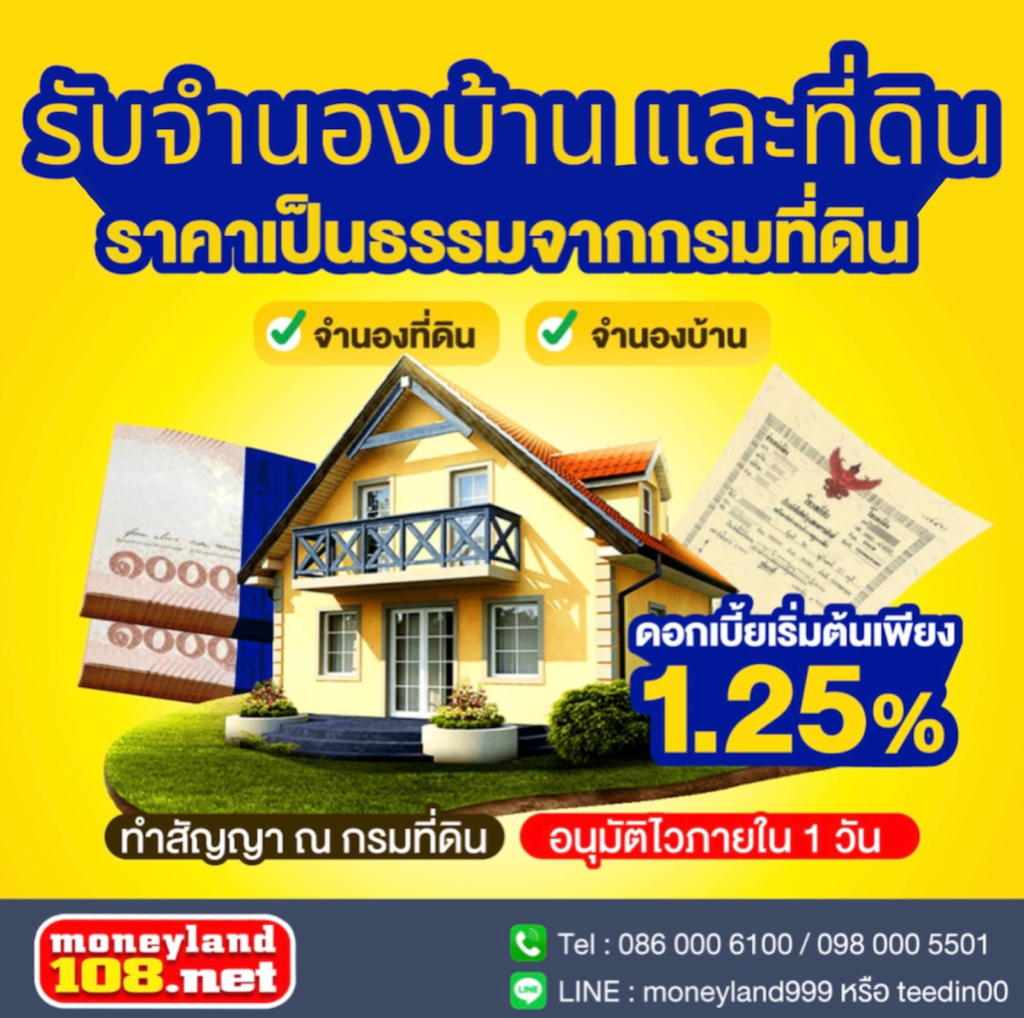 079EC98C-FAB9-43C5-9BD6-68C194E6B3E2