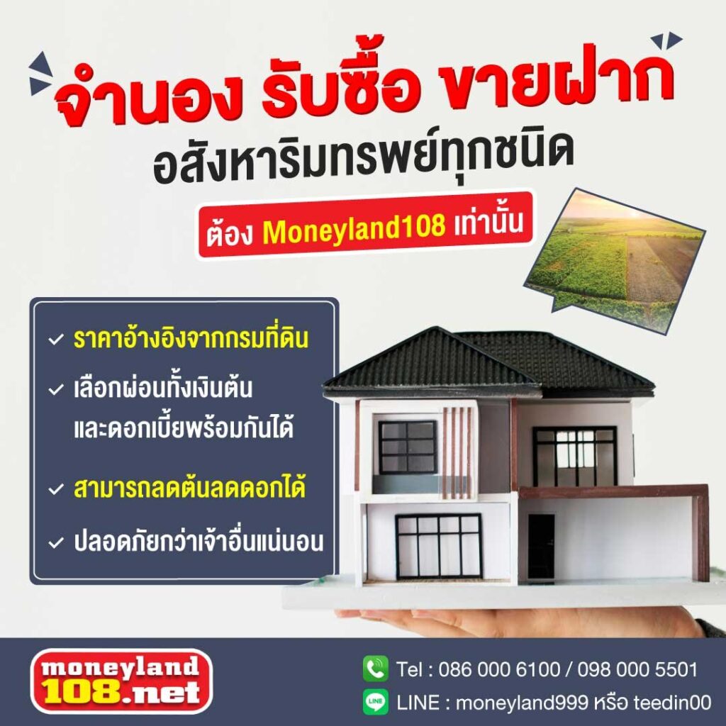 284128386_110836798311511_1166406225113126601_n