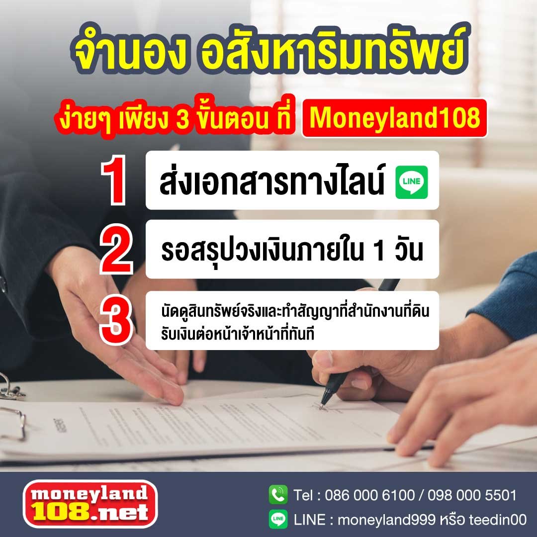 285558049_110877164974141_5009727588451469224_n