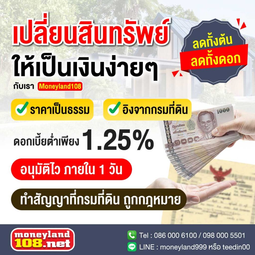 285562525_110871758308015_8866492620529604950_n