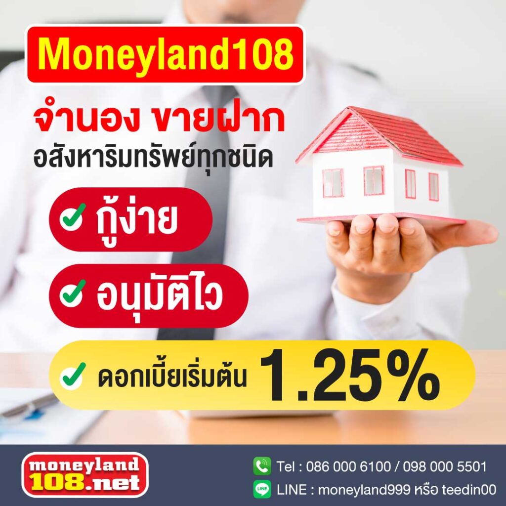 285658114_110865708308620_5914386375305503423_n